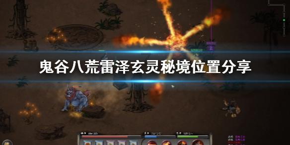 蓝色血液救人无数！比恐龙更古老的神奇物种，就在广东