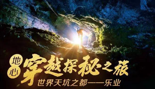 惊悚的万圣节拼图