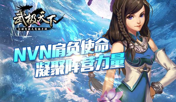 枪手三球领先!拉亚手抛球策动,热苏斯助攻特罗萨德一剑封喉