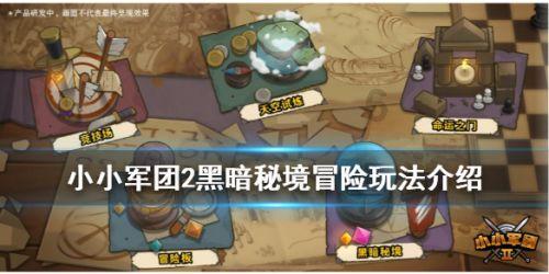 省十四届人大二次会议今日开幕