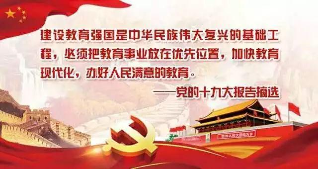 小勇士救公主