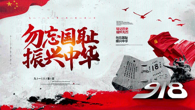 老婆用英语怎么说？游戏画面