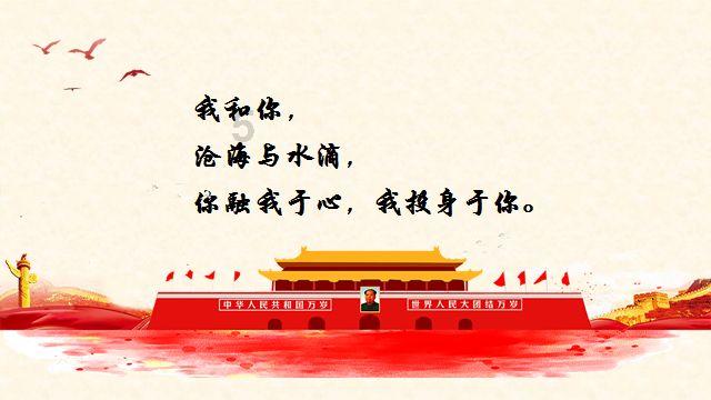 逃出轿车的女孩