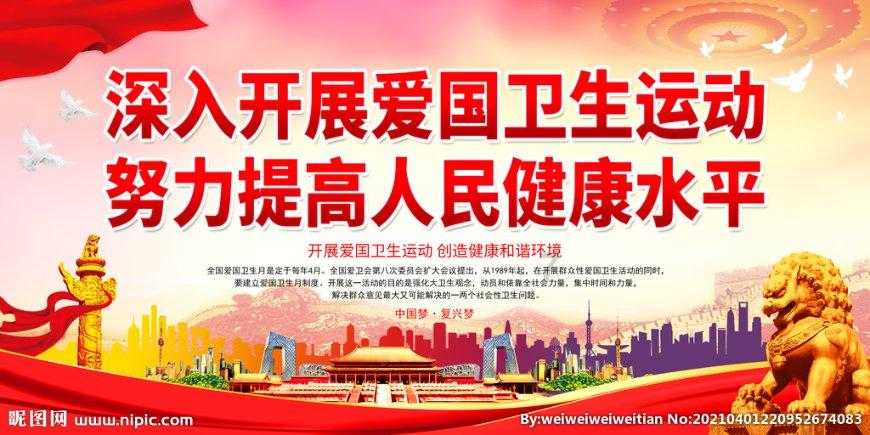 老婆用英语怎么说？游戏画面