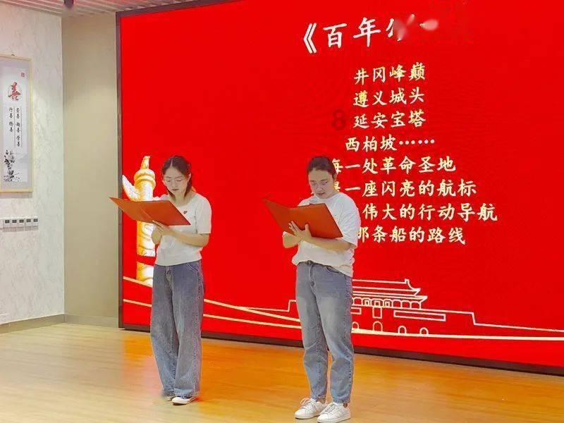 沪江开心词场